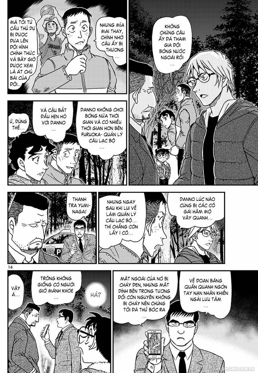Thám Tử Conan - Chapter 988 - Page 13