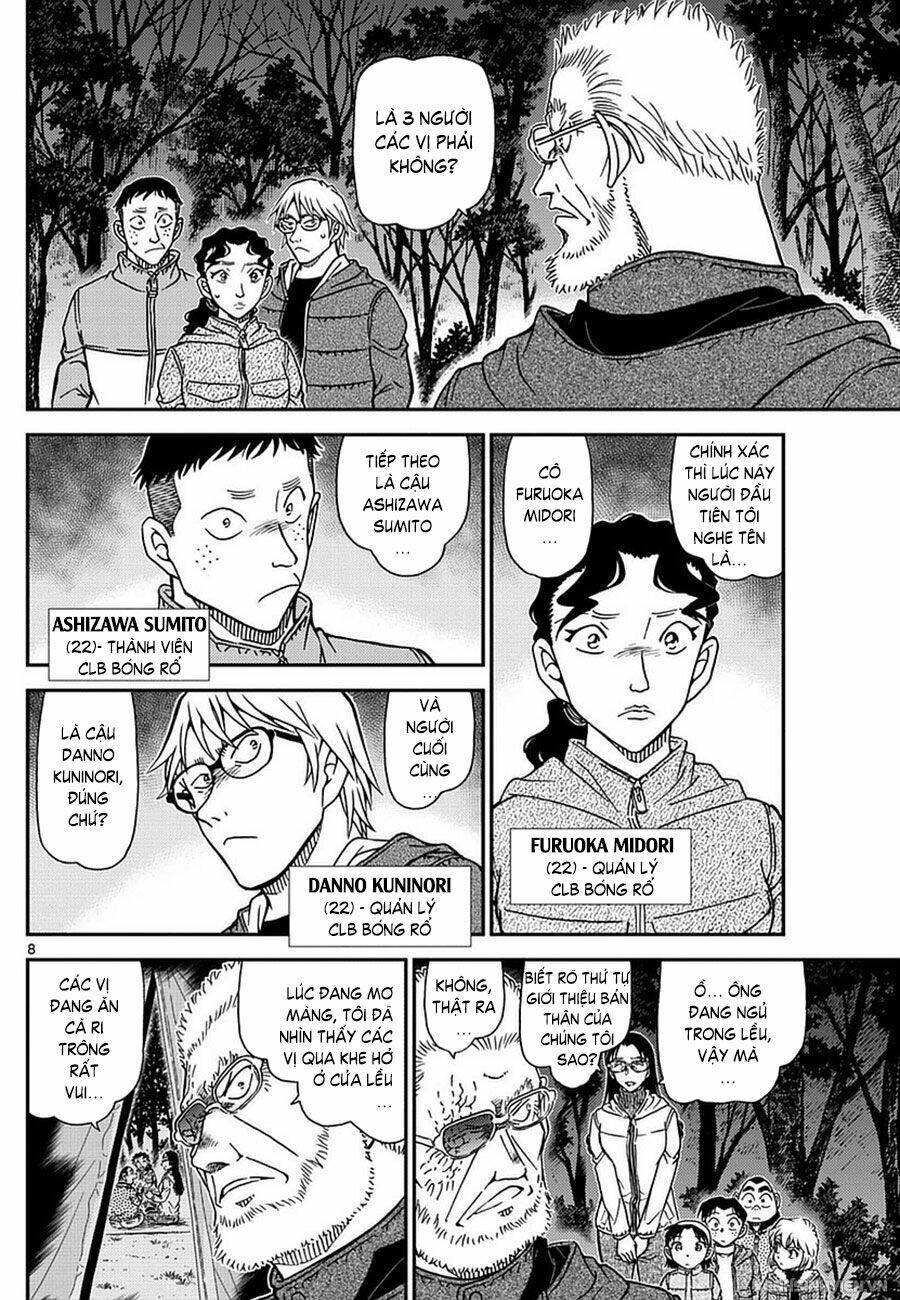 Thám Tử Conan - Chapter 988 - Page 7
