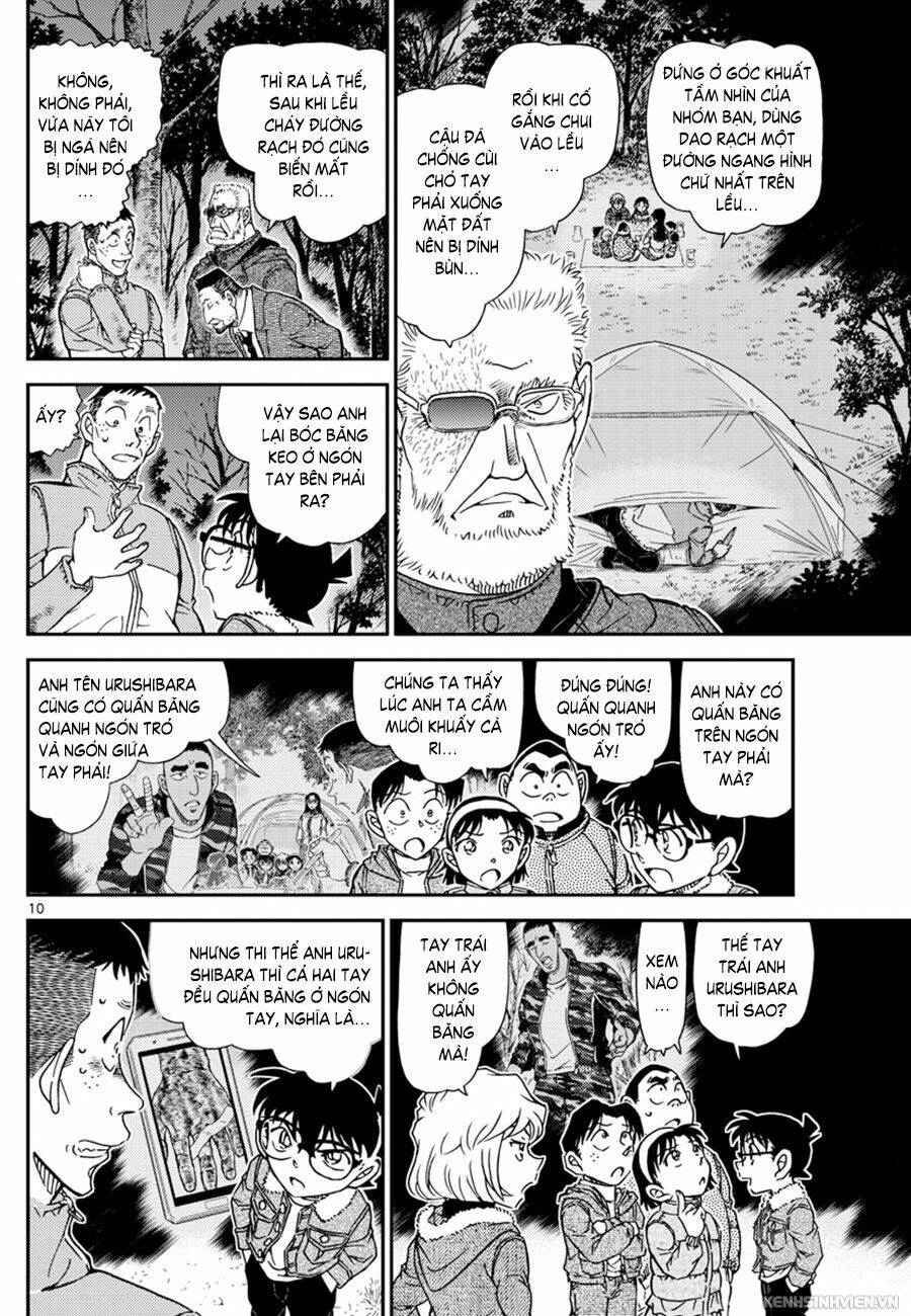 Thám Tử Conan - Chapter 989 - Page 9