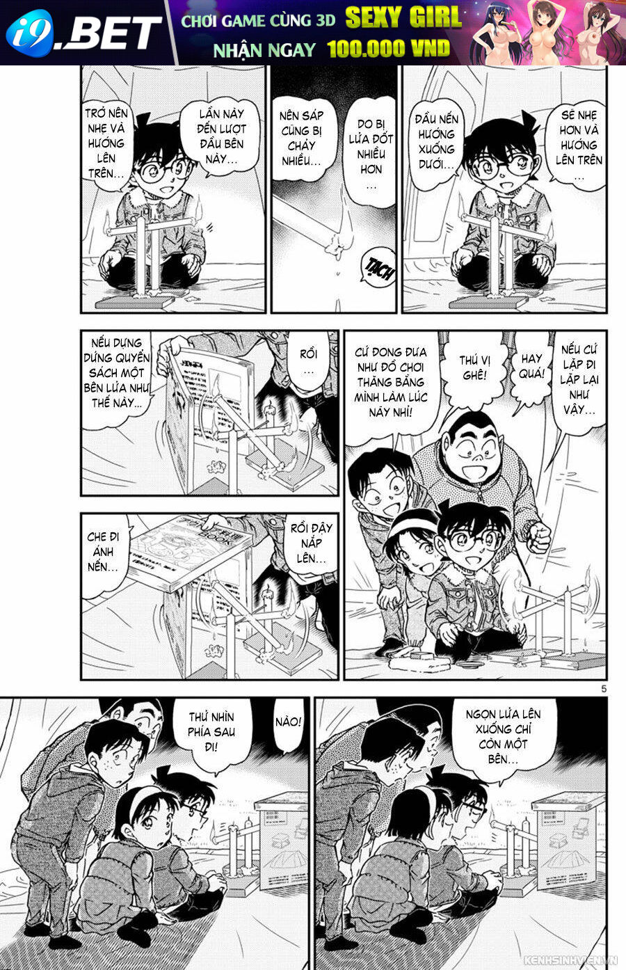 Thám Tử Conan - Chapter 989 - Page 4