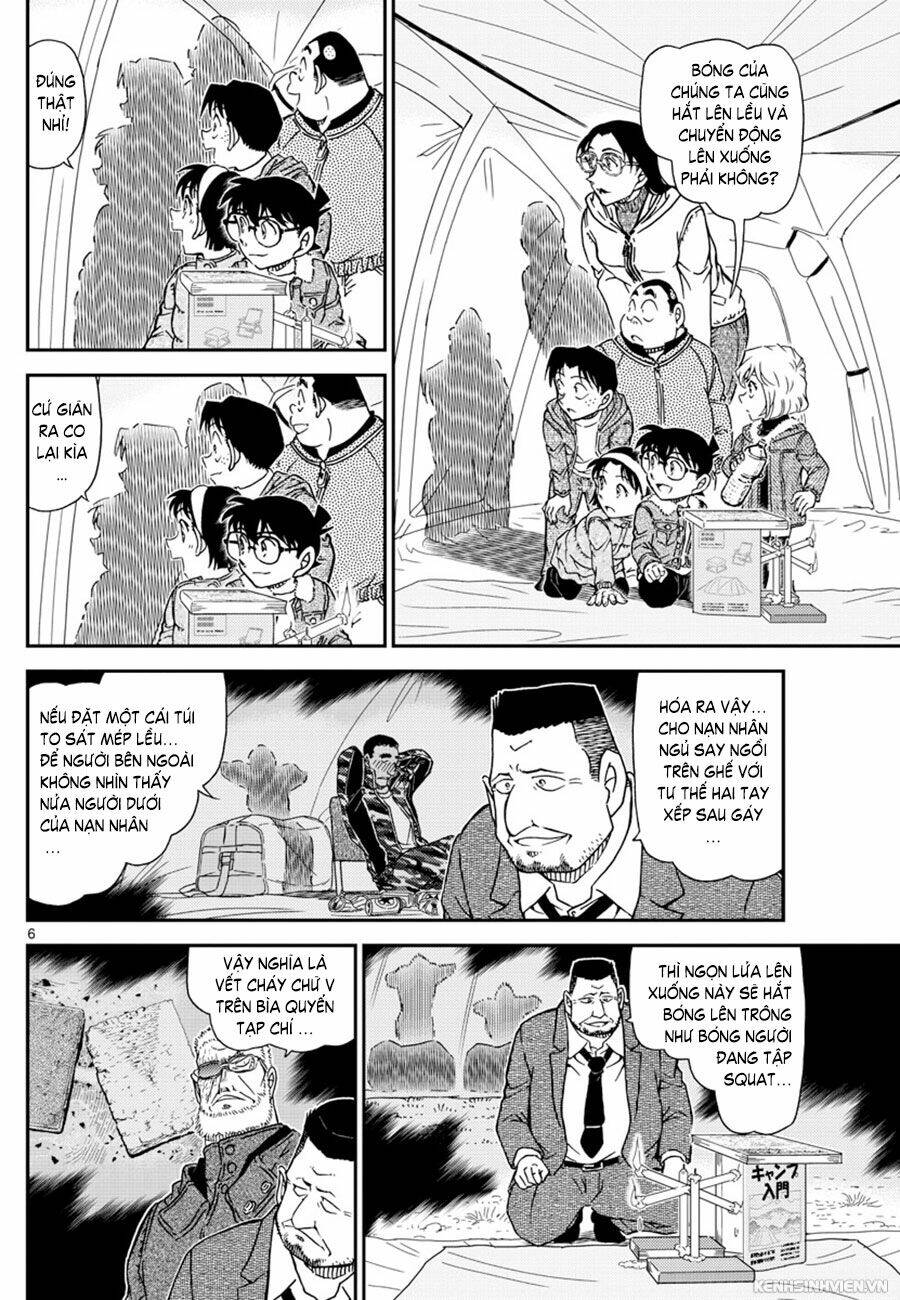 Thám Tử Conan - Chapter 989 - Page 5