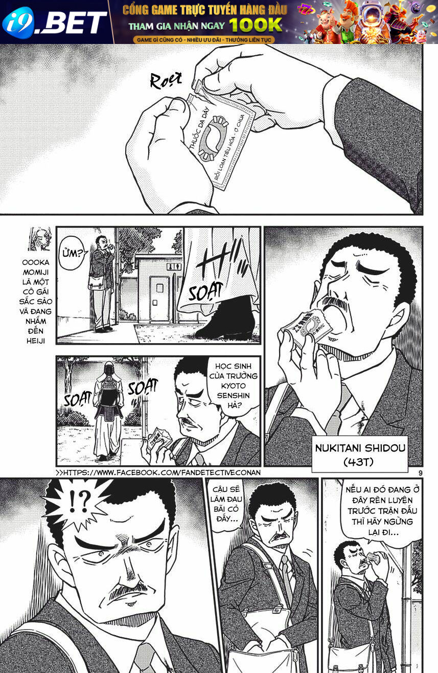 Thám Tử Conan - Chapter 990 - Page 10