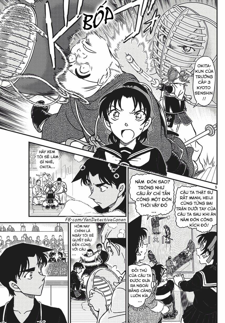Thám Tử Conan - Chapter 990 - Page 6