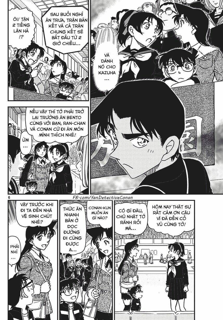 Thám Tử Conan - Chapter 990 - Page 7