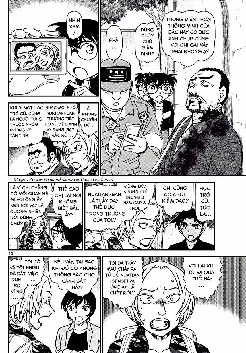 Thám Tử Conan - Chapter 991 - Page 9