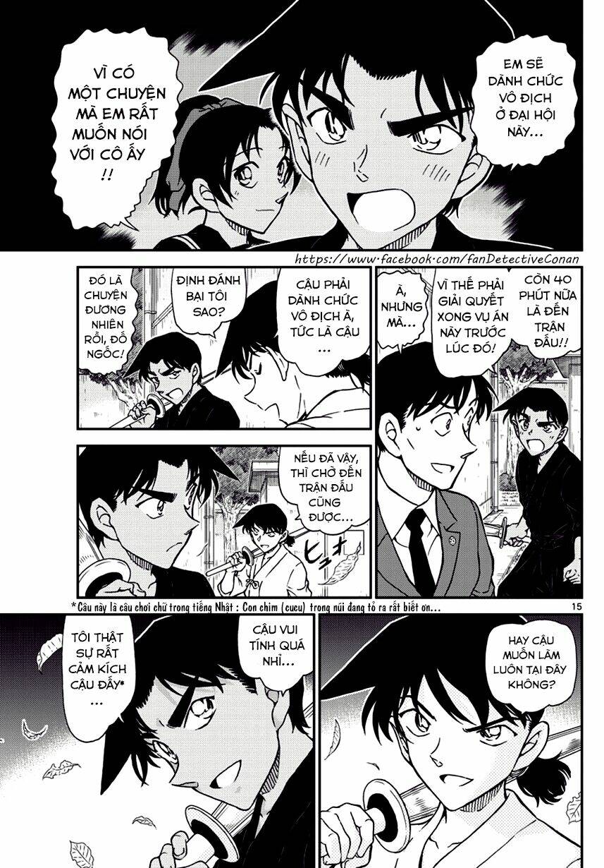 Thám Tử Conan - Chapter 991 - Page 14