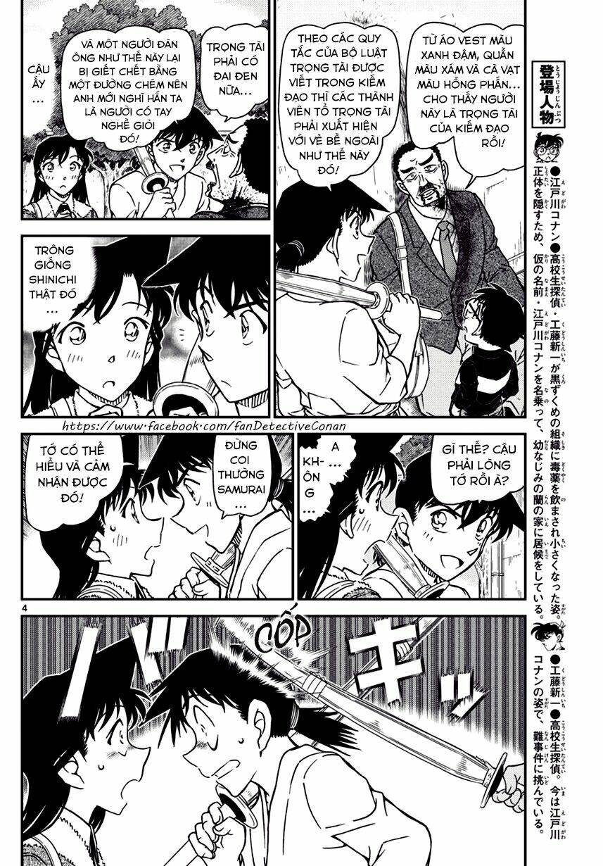 Thám Tử Conan - Chapter 991 - Page 3