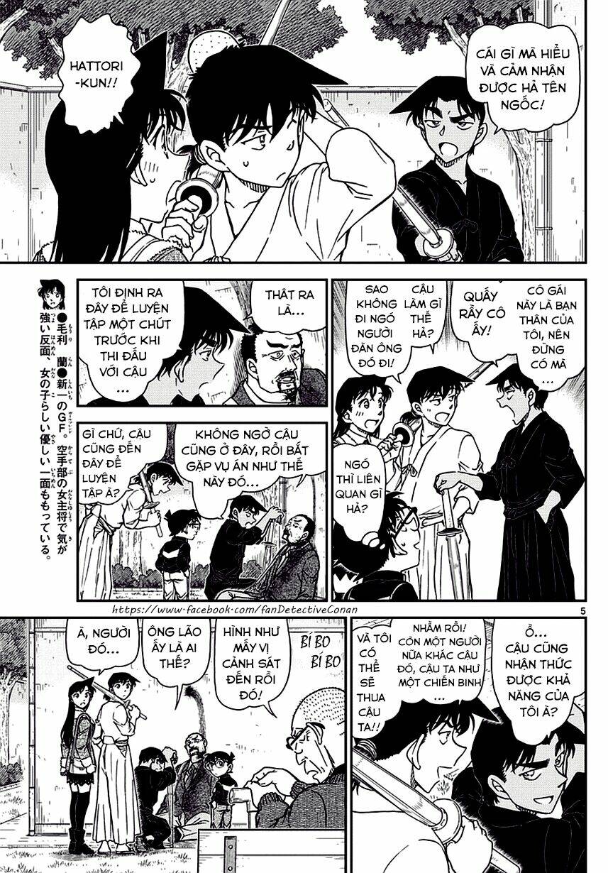 Thám Tử Conan - Chapter 991 - Page 4