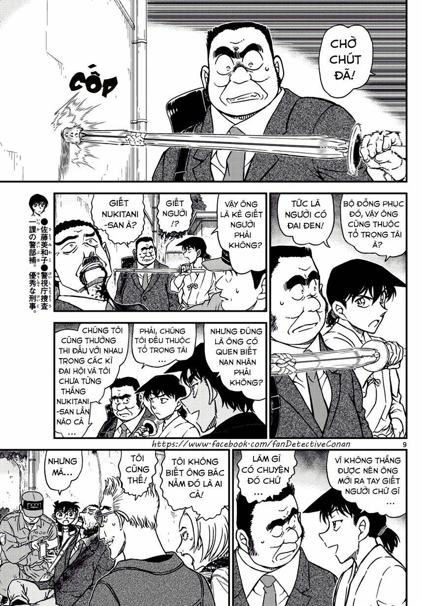 Thám Tử Conan - Chapter 991 - Page 8