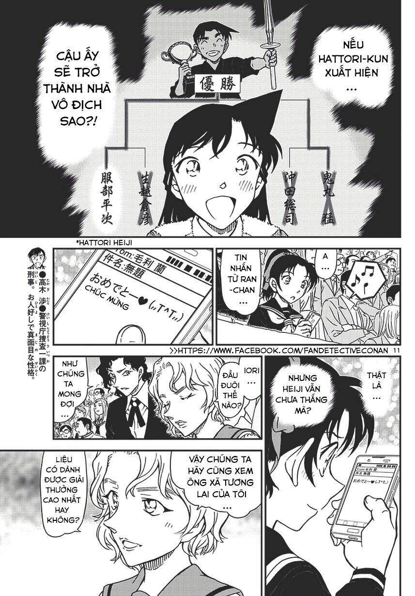 Thám Tử Conan - Chapter 992 - Page 10