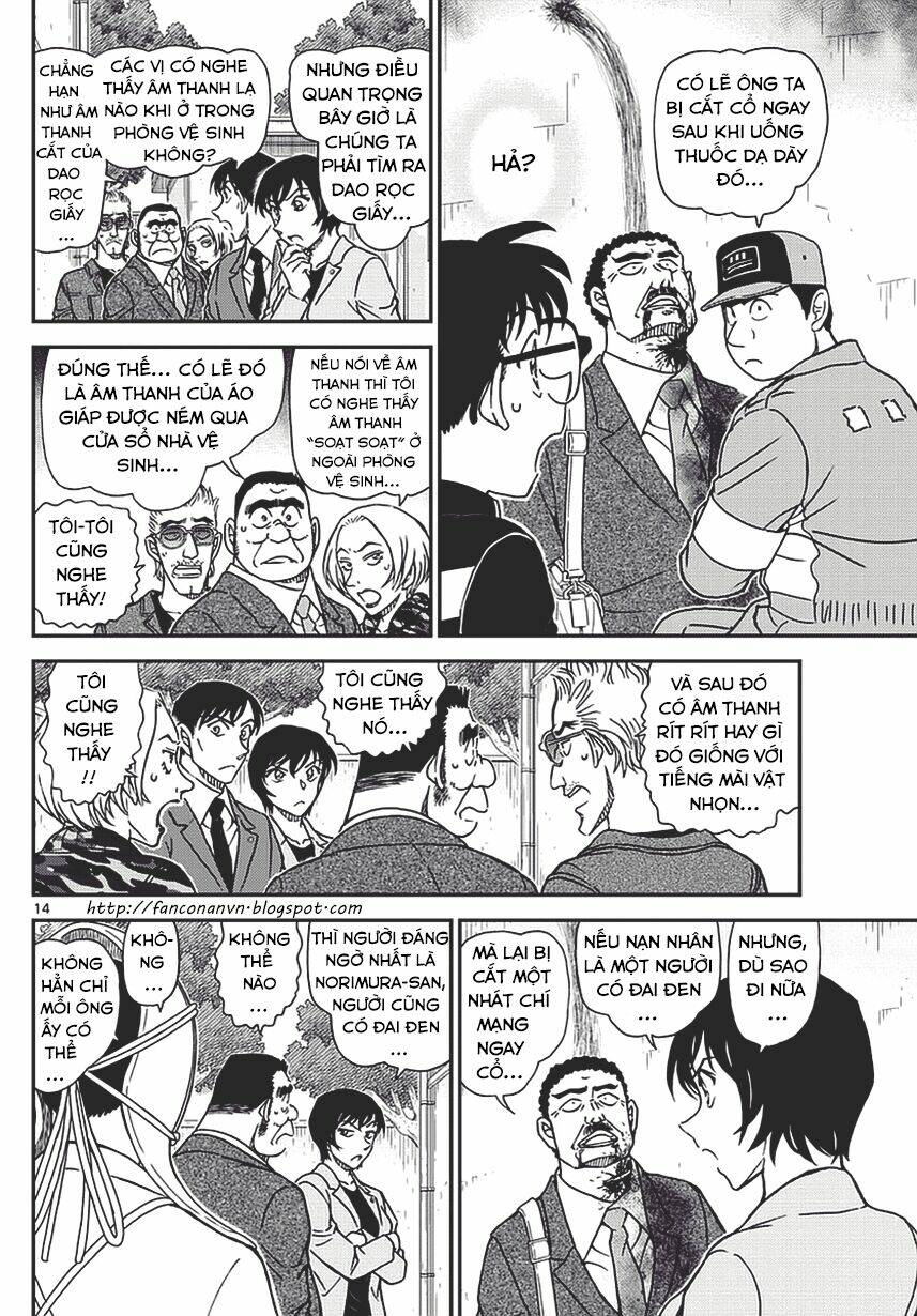 Thám Tử Conan - Chapter 992 - Page 13