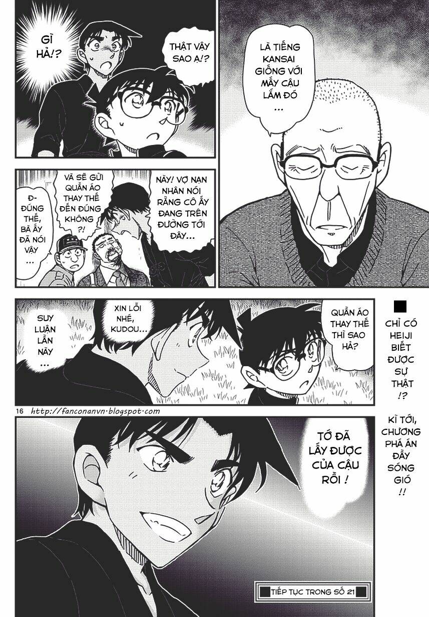 Thám Tử Conan - Chapter 992 - Page 15