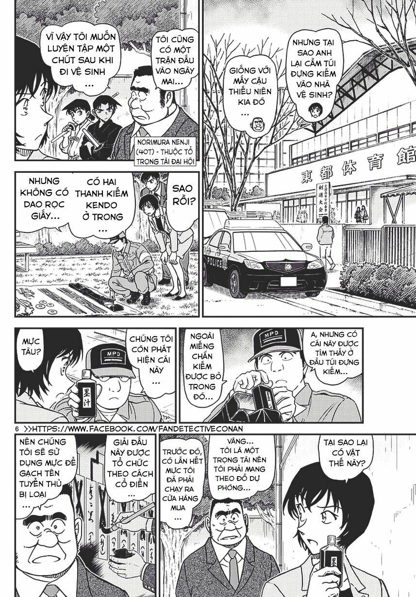 Thám Tử Conan - Chapter 992 - Page 5
