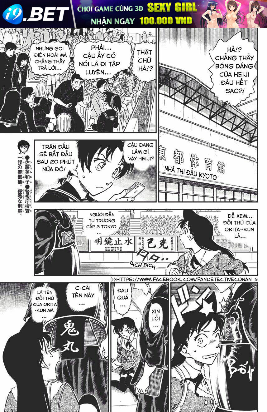 Thám Tử Conan - Chapter 992 - Page 8