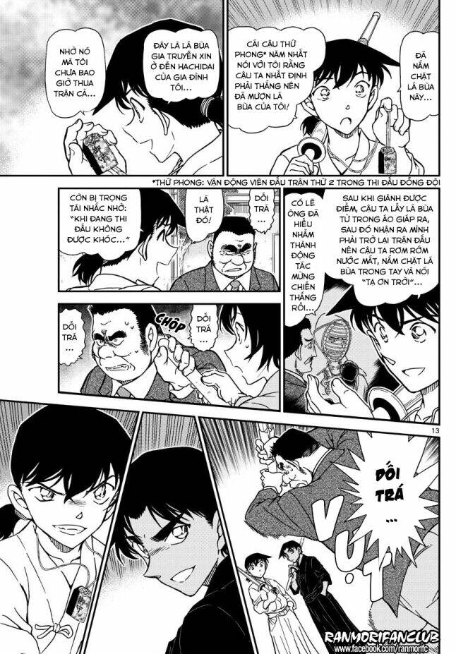 Thám Tử Conan - Chapter 993 - Page 12