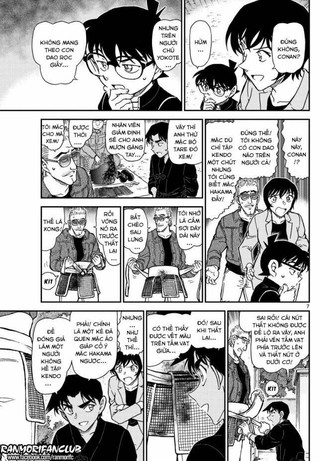 Thám Tử Conan - Chapter 993 - Page 6