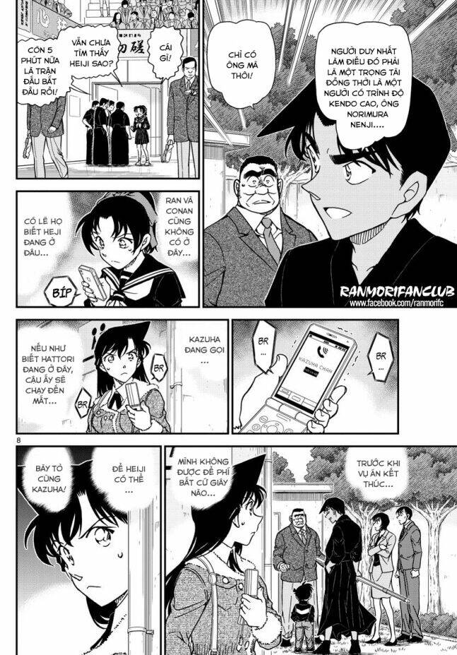 Thám Tử Conan - Chapter 993 - Page 7