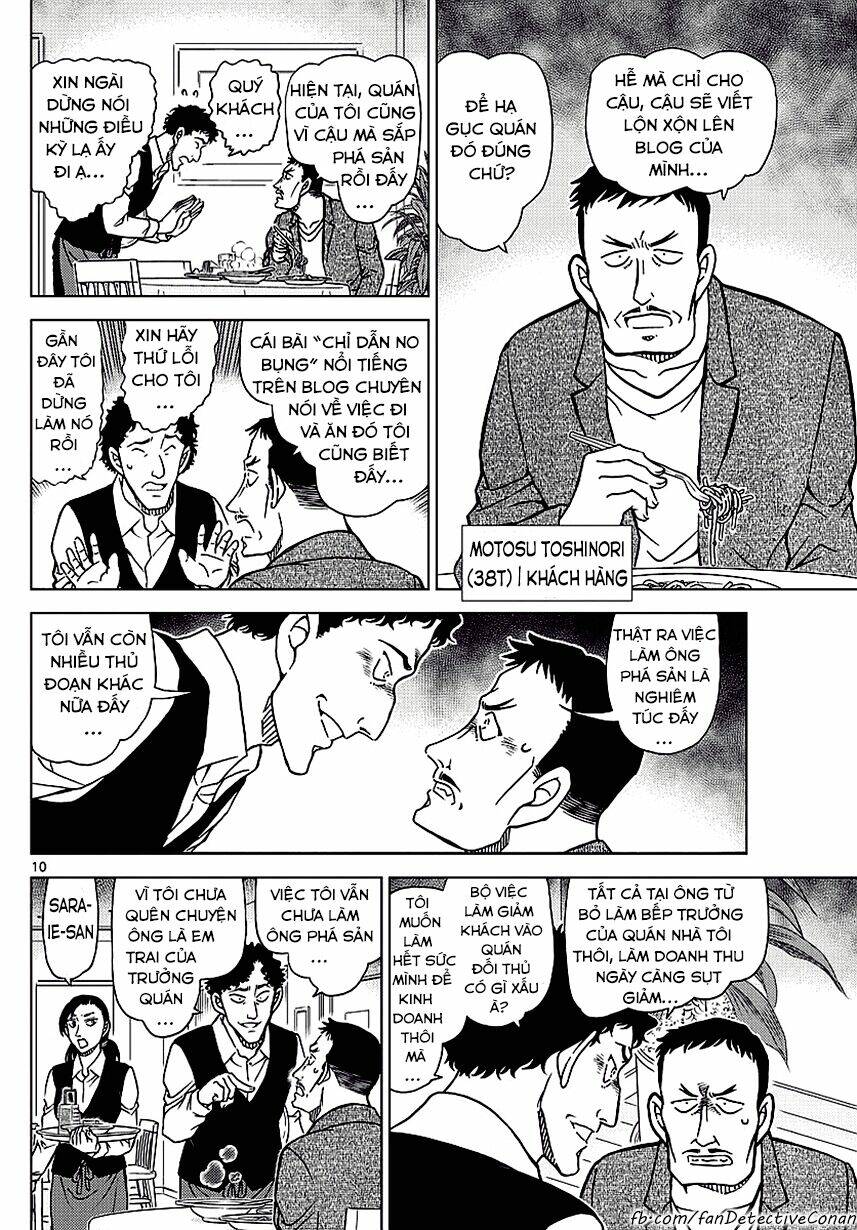 Thám Tử Conan - Chapter 994 - Page 9