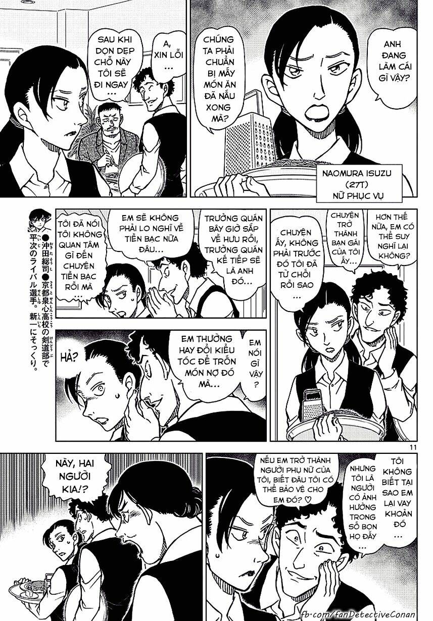 Thám Tử Conan - Chapter 994 - Page 10