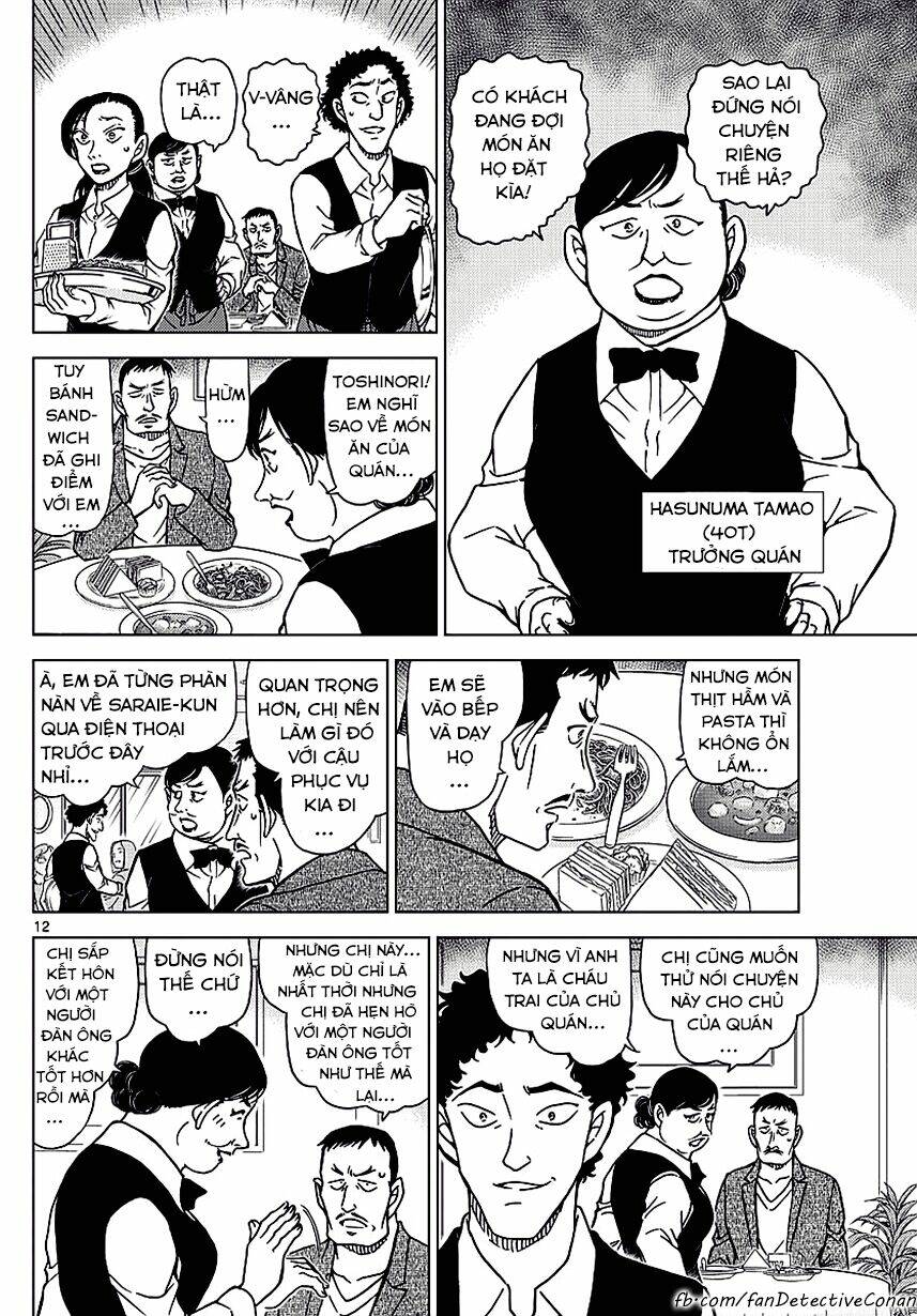Thám Tử Conan - Chapter 994 - Page 11