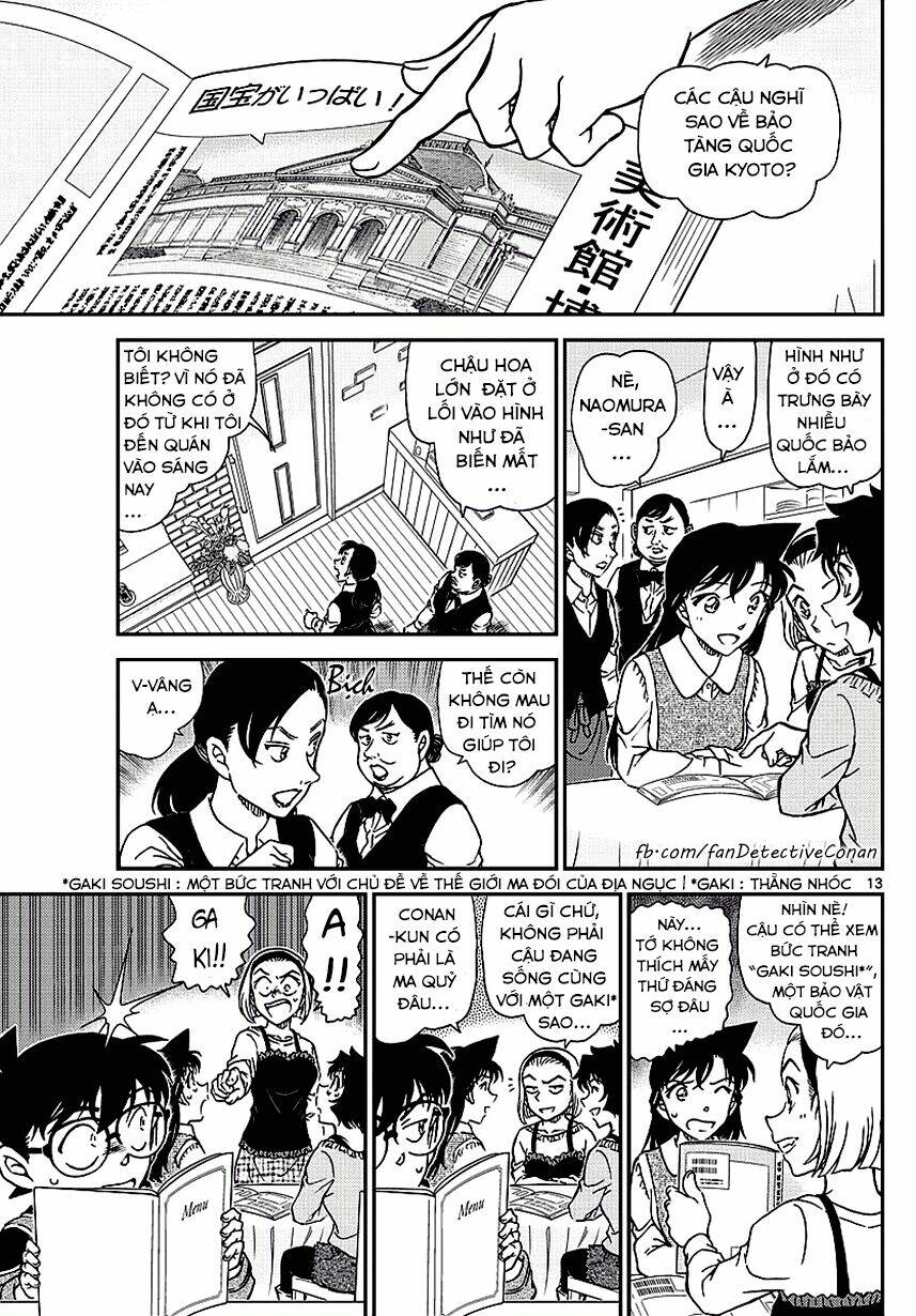 Thám Tử Conan - Chapter 994 - Page 12
