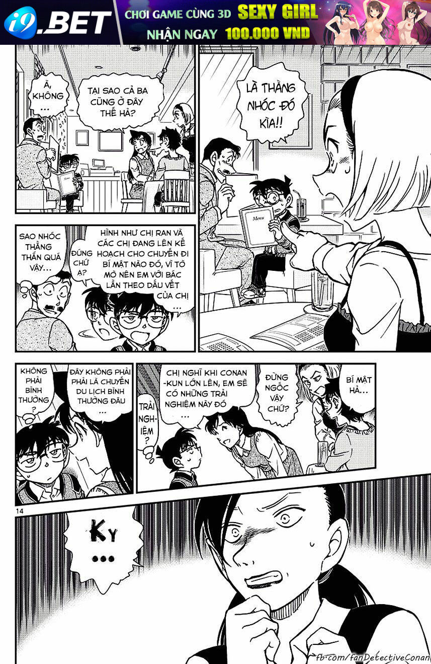 Thám Tử Conan - Chapter 994 - Page 13