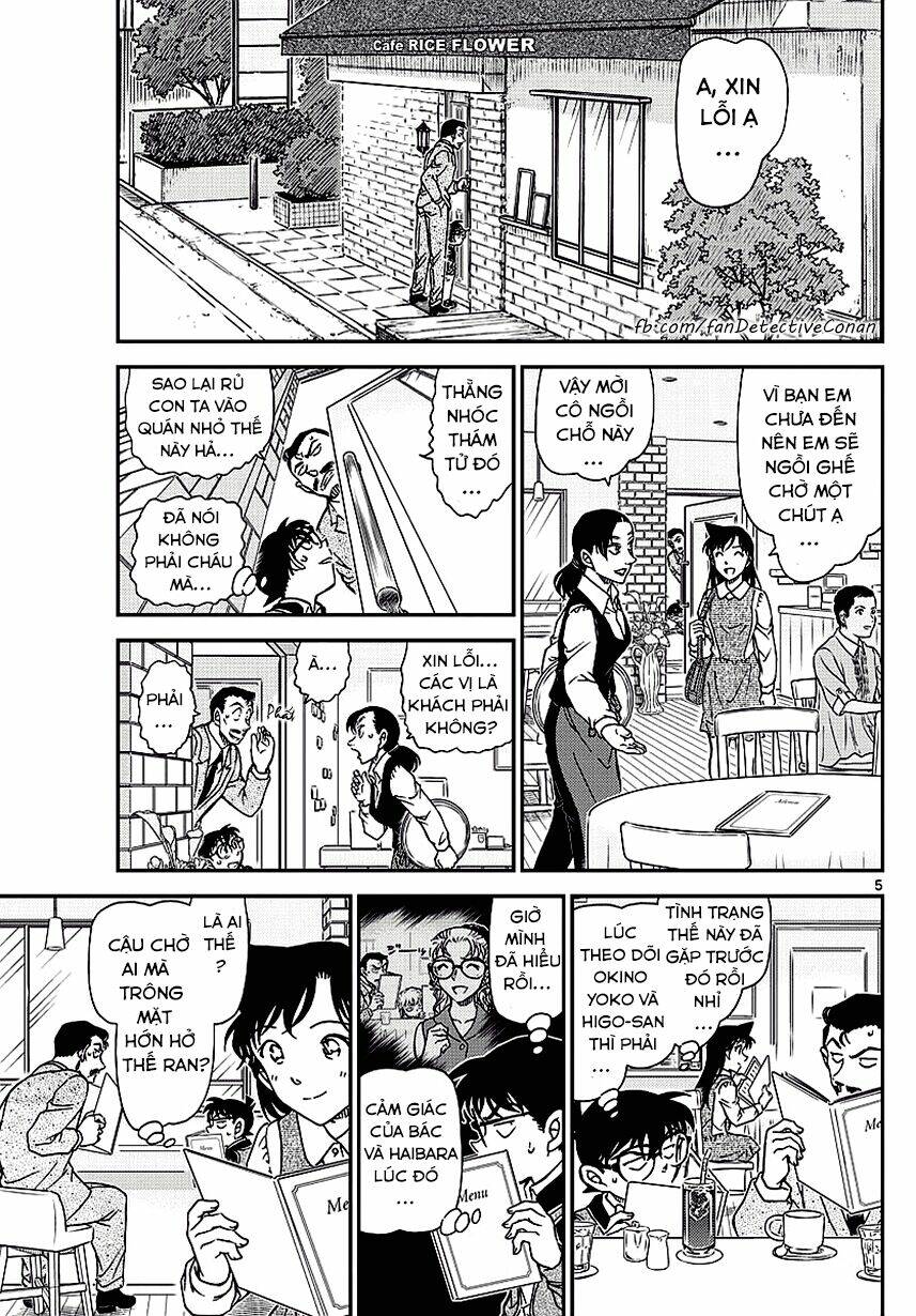 Thám Tử Conan - Chapter 994 - Page 4