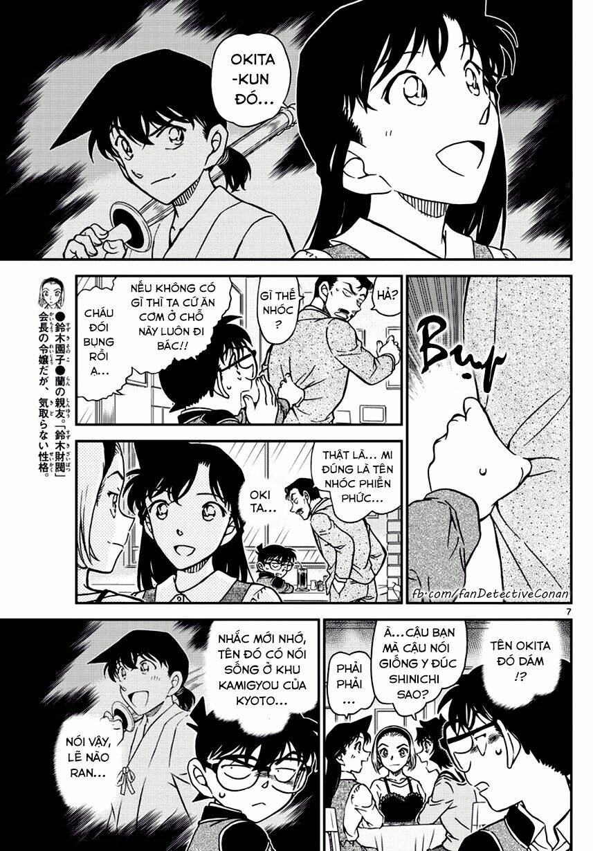 Thám Tử Conan - Chapter 994 - Page 6
