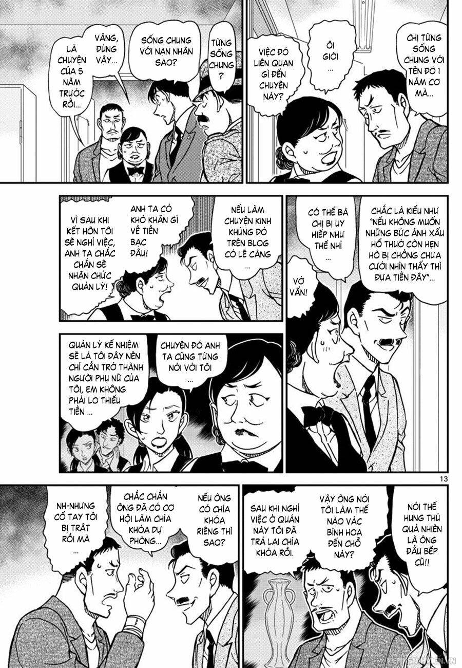 Thám Tử Conan - Chapter 995 - Page 12
