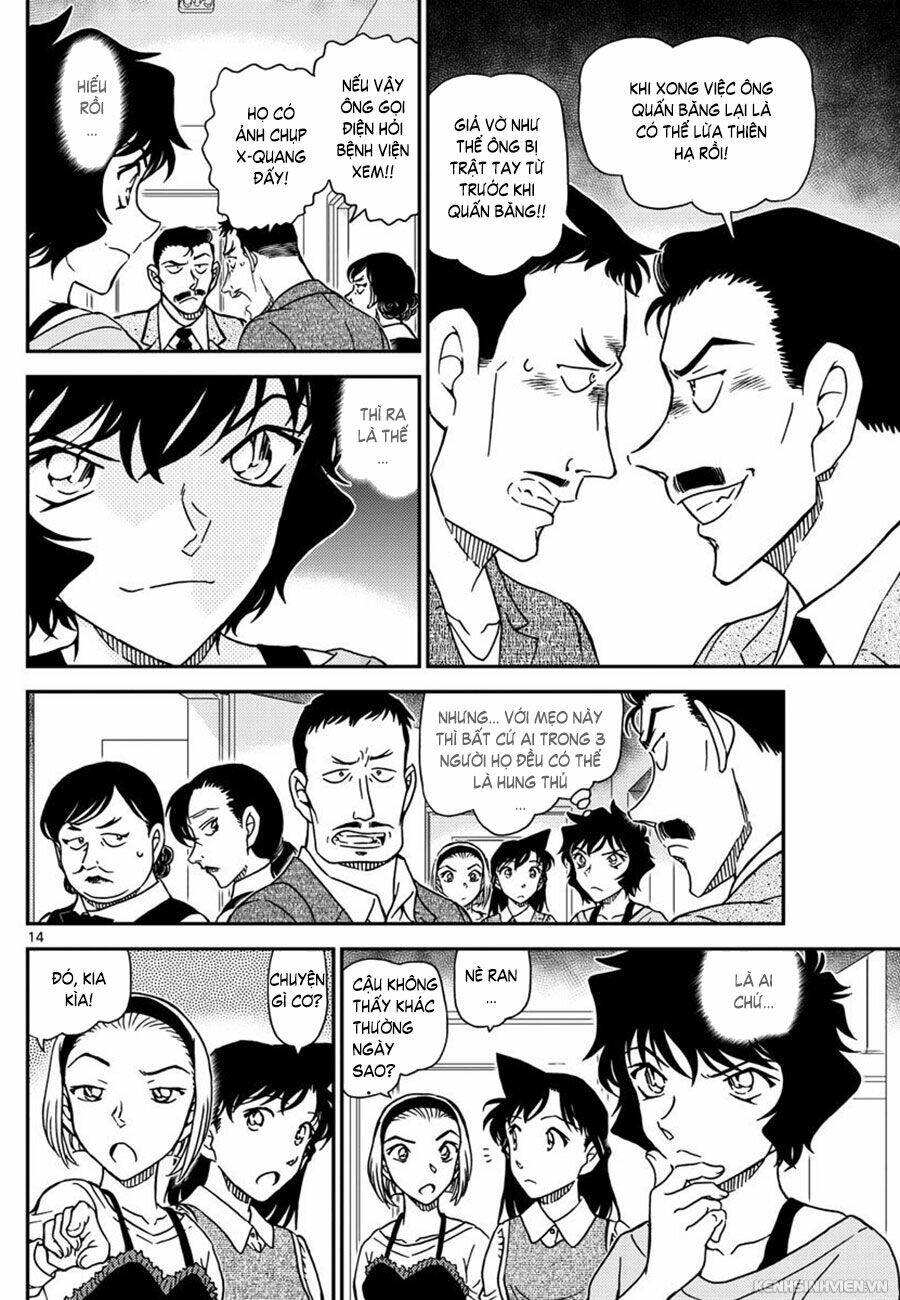Thám Tử Conan - Chapter 995 - Page 13