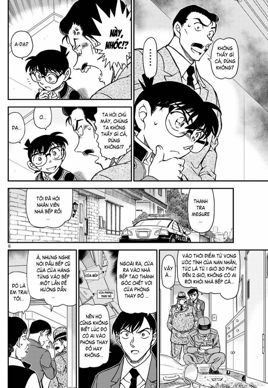 Thám Tử Conan - Chapter 995 - Page 5