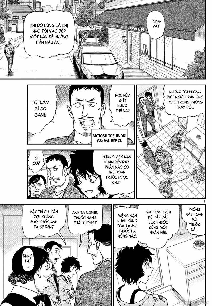 Thám Tử Conan - Chapter 995 - Page 6