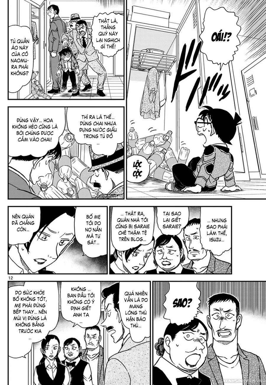 Thám Tử Conan - Chapter 996 - Page 11