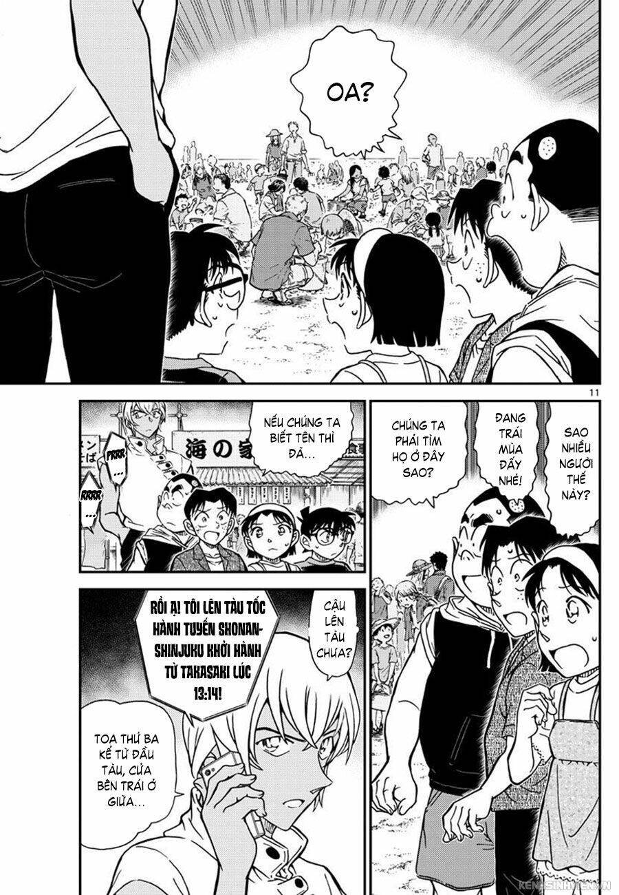 Thám Tử Conan - Chapter 998 - Page 10