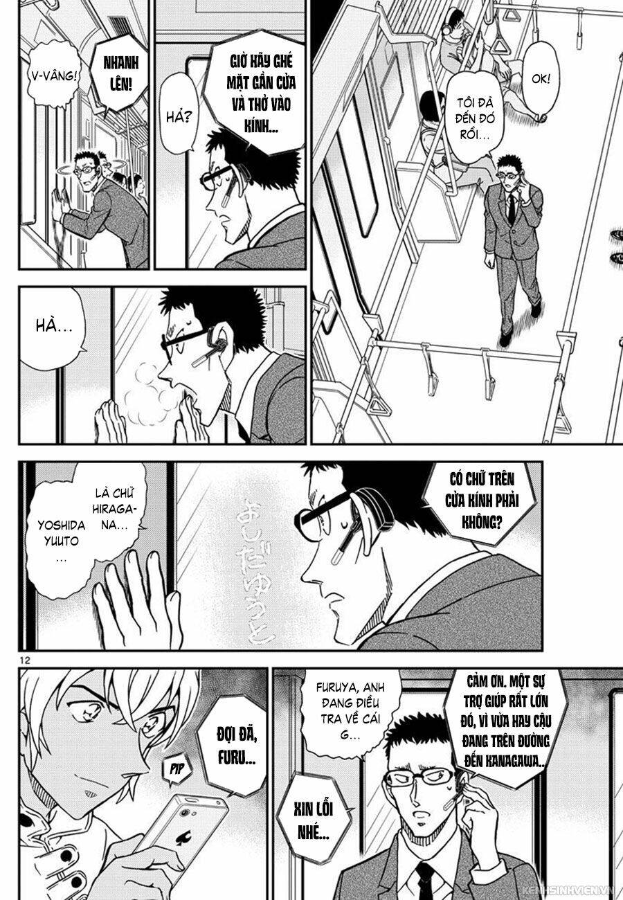 Thám Tử Conan - Chapter 998 - Page 11