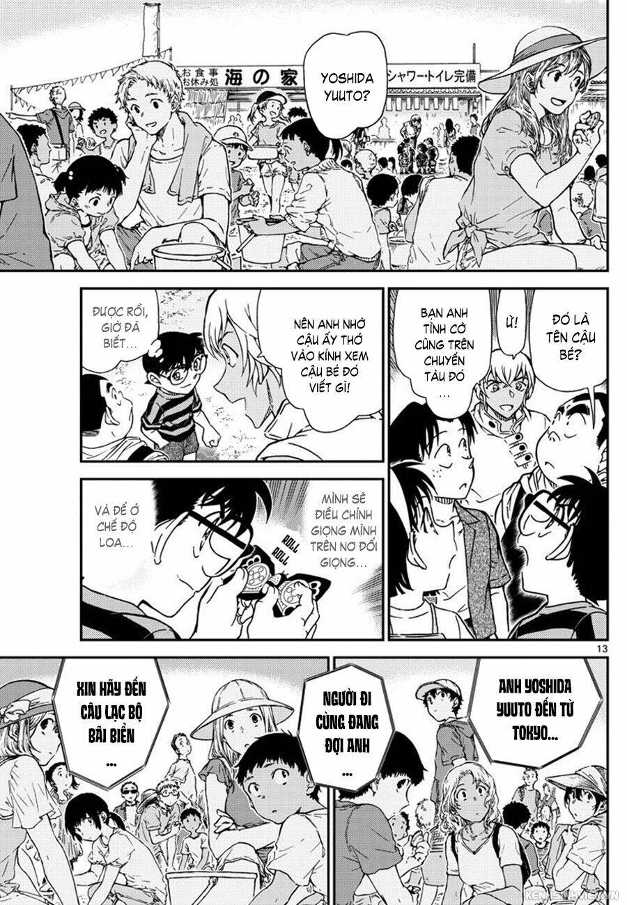 Thám Tử Conan - Chapter 998 - Page 12