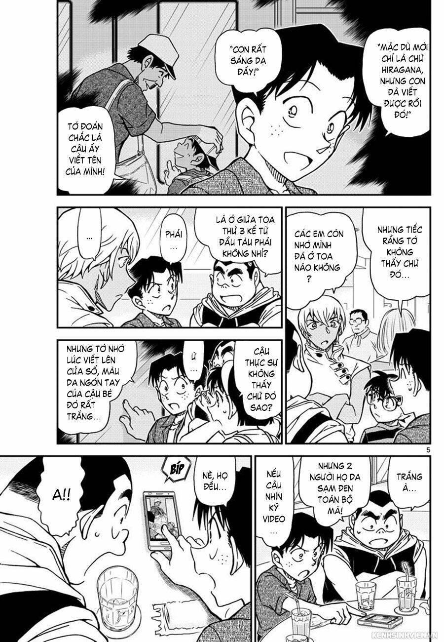 Thám Tử Conan - Chapter 998 - Page 4