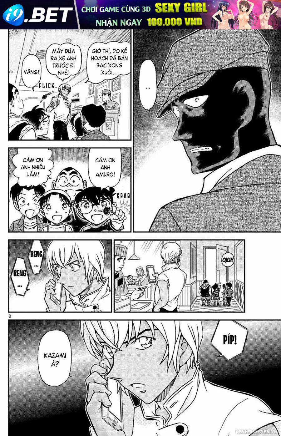 Thám Tử Conan - Chapter 998 - Page 7