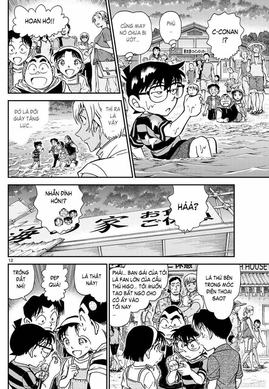 Thám Tử Conan - Chapter 999 - Page 11