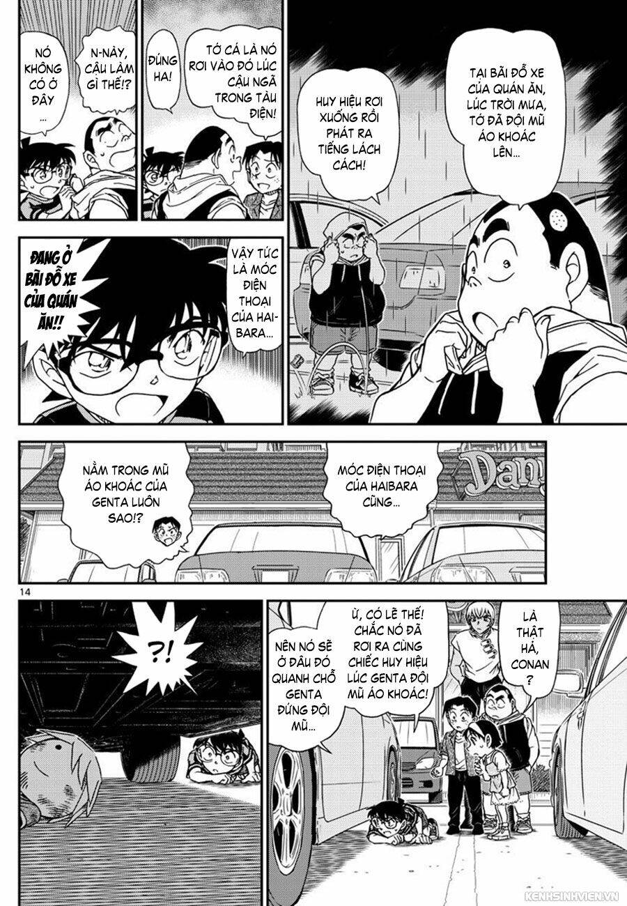 Thám Tử Conan - Chapter 999 - Page 13