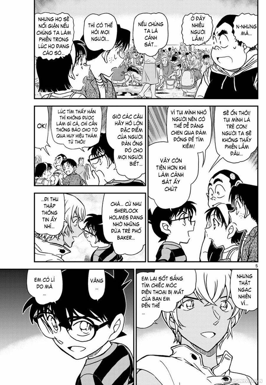 Thám Tử Conan - Chapter 999 - Page 4