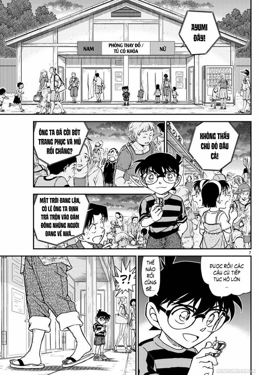 Thám Tử Conan - Chapter 999 - Page 6