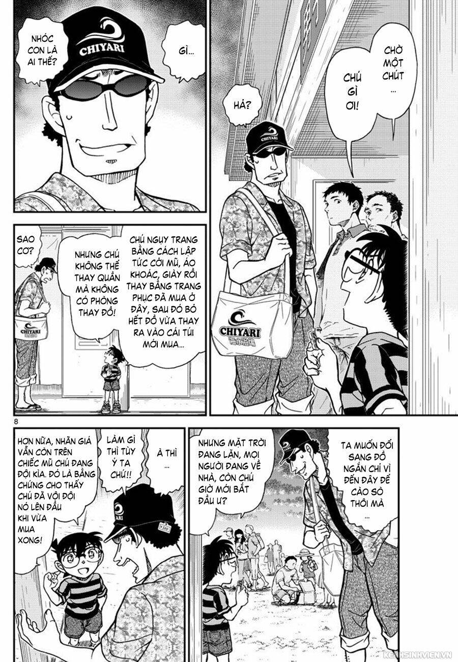 Thám Tử Conan - Chapter 999 - Page 7