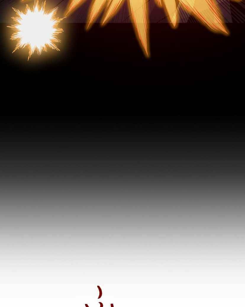 Đại Hiền Nhân Ma Thuật Cấp 99990000 - Chapter 0 - Page 103