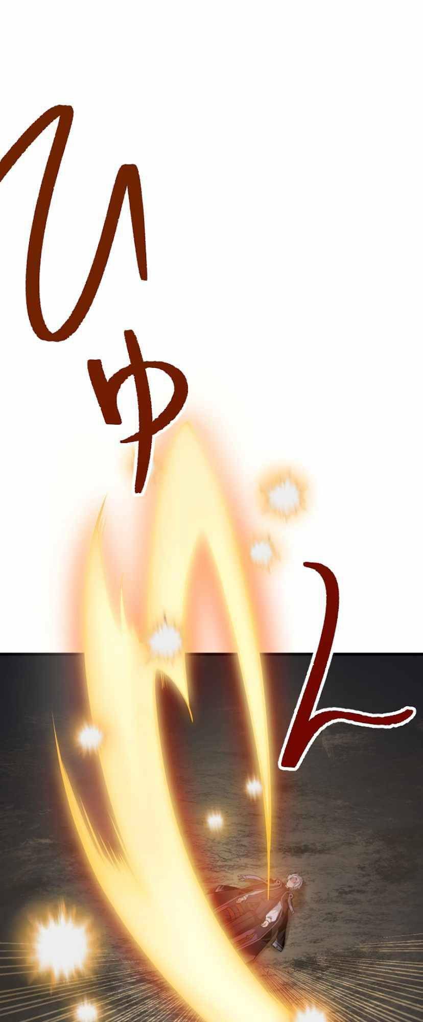 Đại Hiền Nhân Ma Thuật Cấp 99990000 - Chapter 0 - Page 105