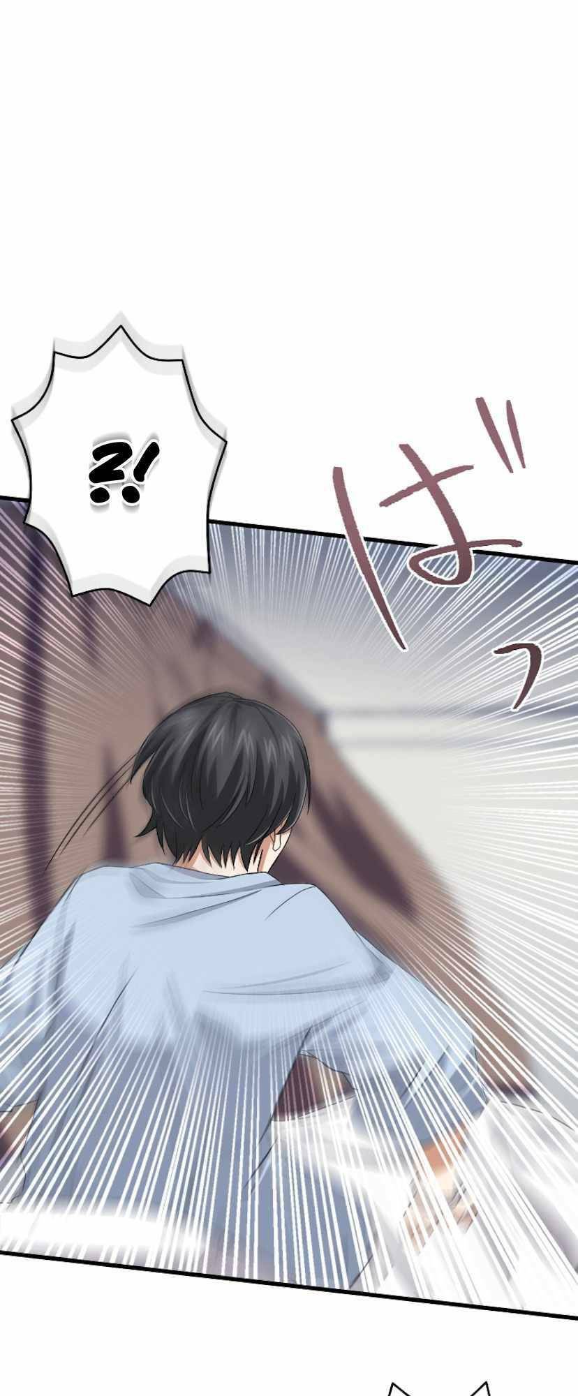 Đại Hiền Nhân Ma Thuật Cấp 99990000 - Chapter 0 - Page 113