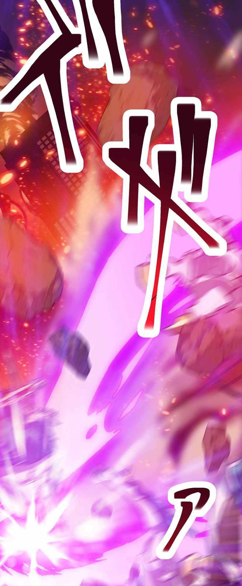 Đại Hiền Nhân Ma Thuật Cấp 99990000 - Chapter 0 - Page 29