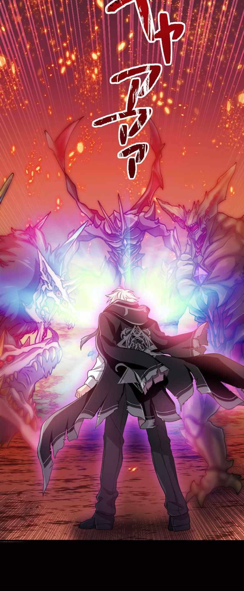 Đại Hiền Nhân Ma Thuật Cấp 99990000 - Chapter 0 - Page 33