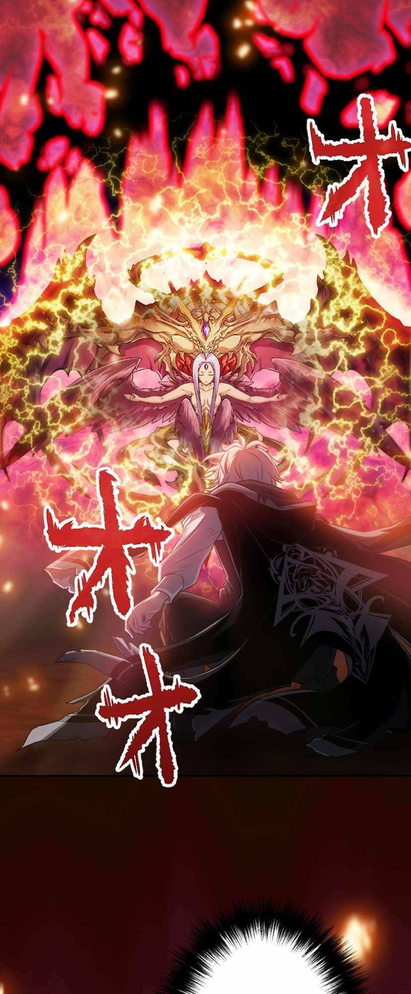 Đại Hiền Nhân Ma Thuật Cấp 99990000 - Chapter 0 - Page 73