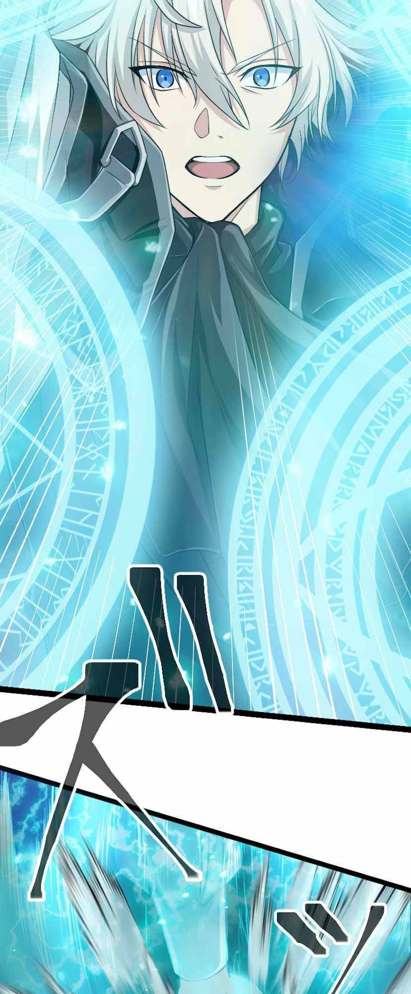 Đại Hiền Nhân Ma Thuật Cấp 99990000 - Chapter 0 - Page 86